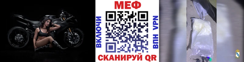 НБОМе Аша