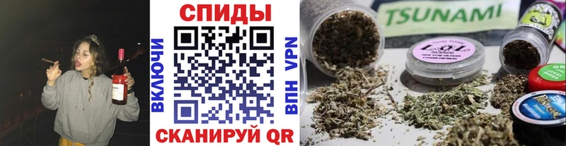 БУТИРАТ оксибутират  Купить где  Аша 