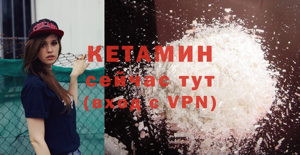 трава Белоозёрский