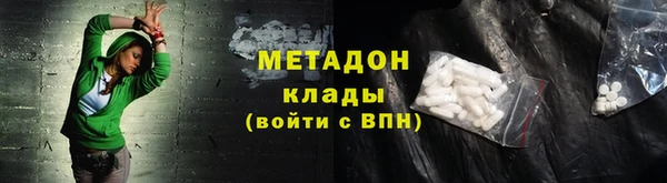 трава Белоозёрский