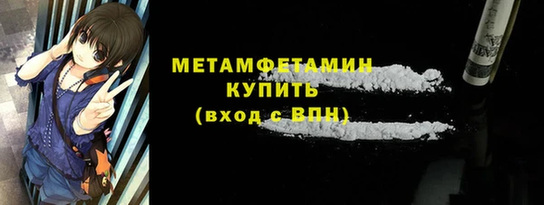 СК Богданович