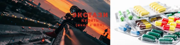 меф VHQ Белокуриха