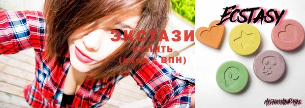 трава Белоозёрский