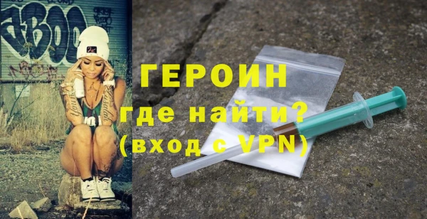 трава Белоозёрский