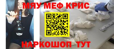 герыч Азнакаево