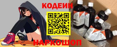 мет Ростов-на-Дону