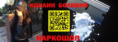 герыч Азнакаево