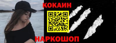 мет Ростов-на-Дону