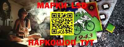 альфа пвп VHQ Ртищево