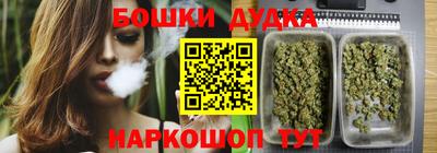 альфа пвп VHQ Ртищево