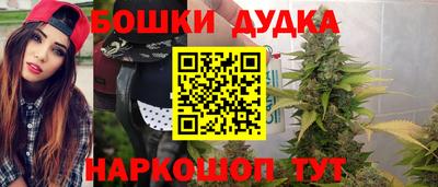 мет Ростов-на-Дону