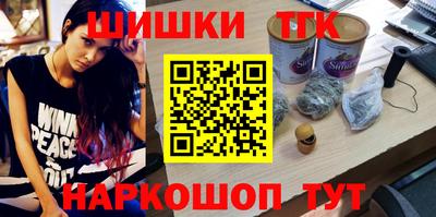 герыч Азнакаево