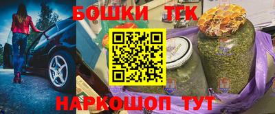 альфа пвп VHQ Ртищево