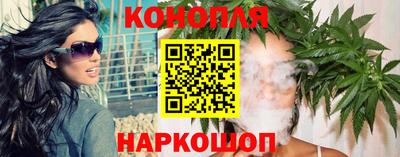 меф VHQ Азнакаево