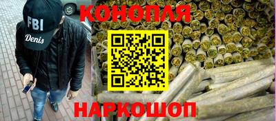 альфа пвп VHQ Ртищево
