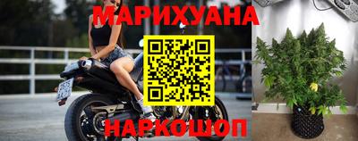 альфа пвп VHQ Ртищево