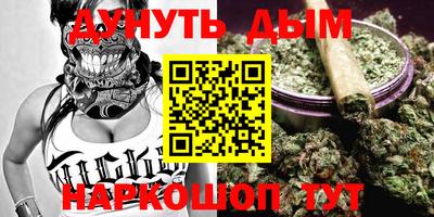 ALPHA-PVP Абинск