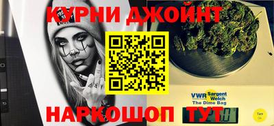 мет Ростов-на-Дону