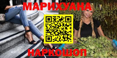 мет Ростов-на-Дону