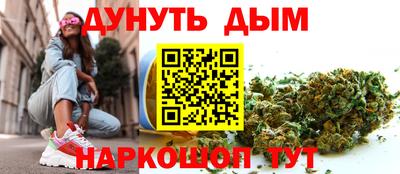 мет Ростов-на-Дону