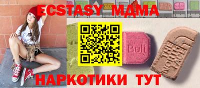 мет Ростов-на-Дону