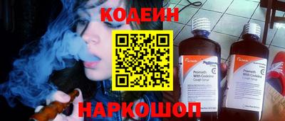 герыч Азнакаево