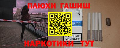 мет Ростов-на-Дону