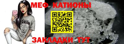 герыч Азнакаево