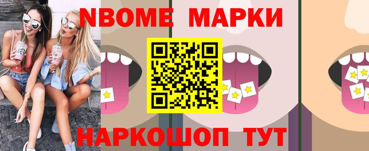 ЛСД экстази ecstasy  LSD-25 экстази кислота  Аша 