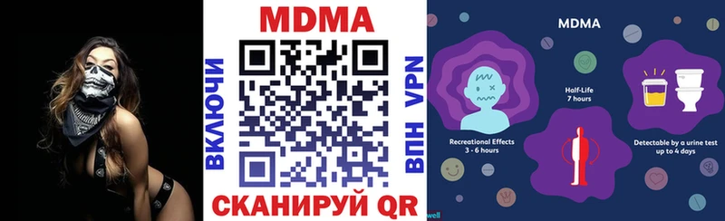 Купить Аша МДМА VHQ