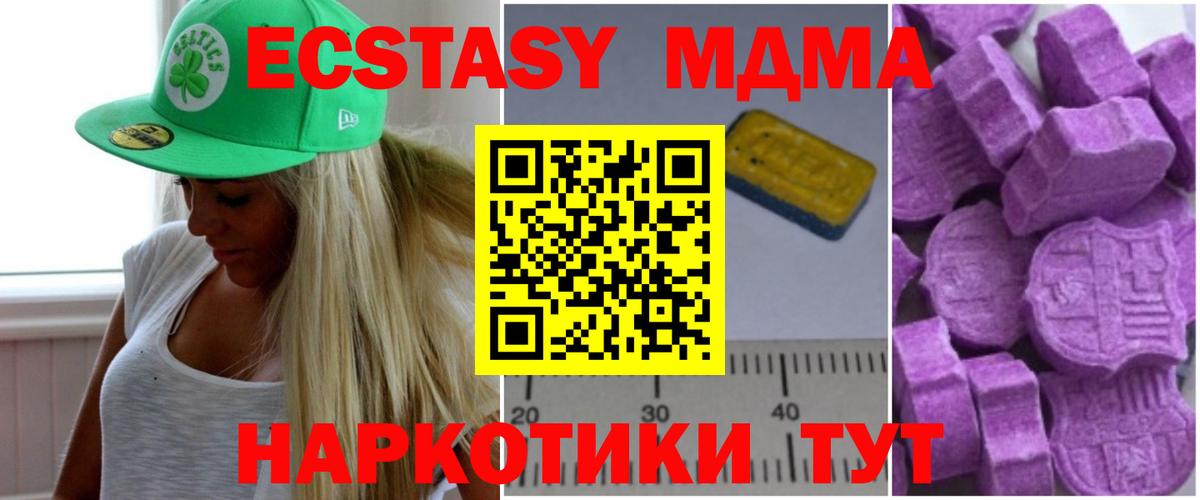  Кокаин Аша